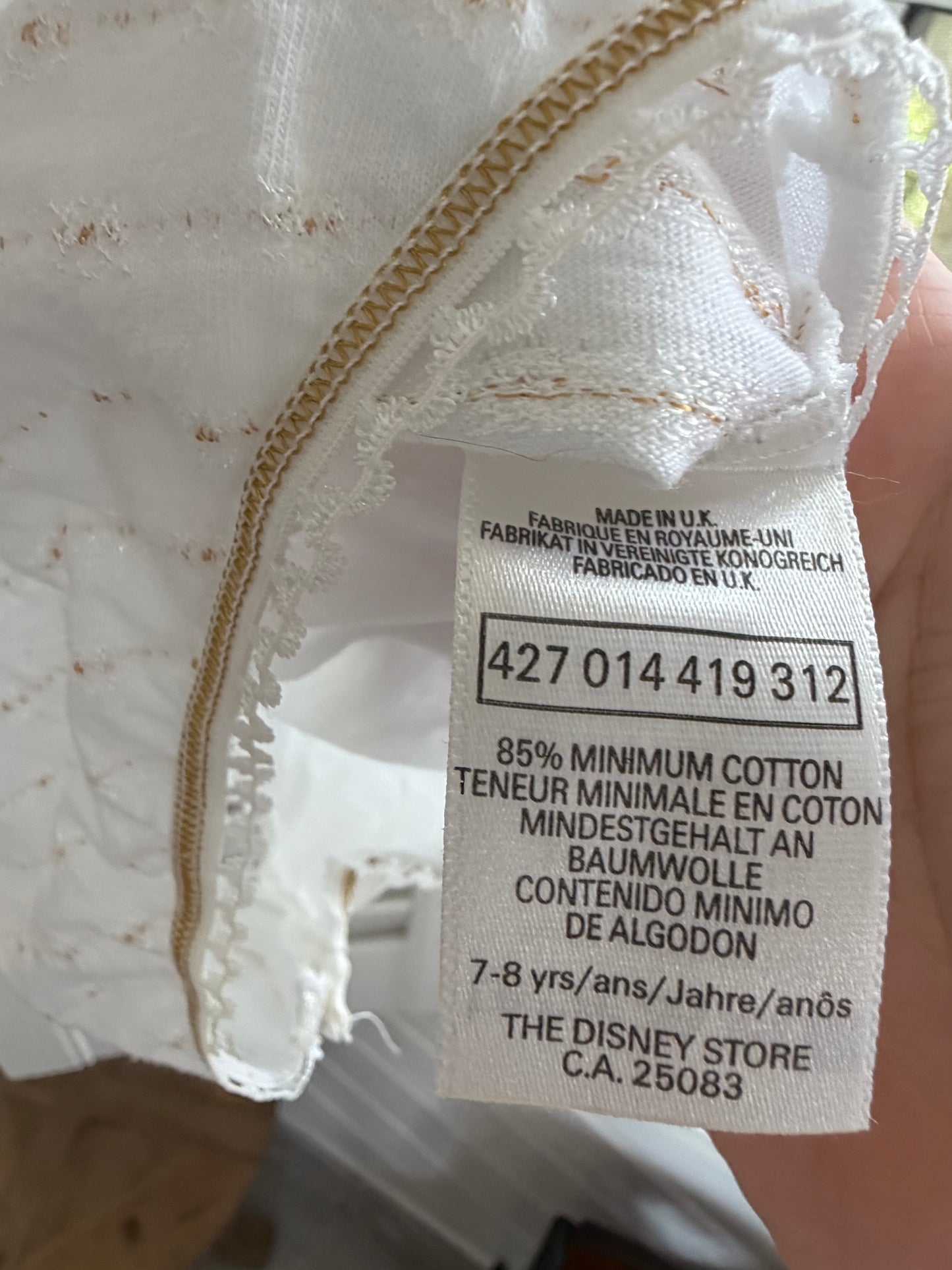 snow white leotard 5/6